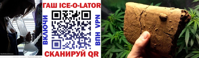 Магазины продажи наркотиков Можга ГАШИШ A PVP Галлюциногенные грибы Конопля МЕФ Амфетамин