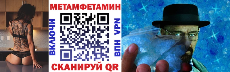 kraken ссылки  Можга  АМФЕТАМИН VHQ 