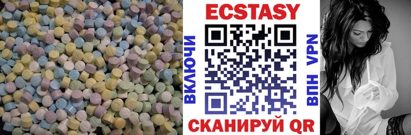Экстази бентли  дарнет шоп  Можга 