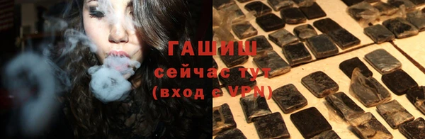 apvp Алзамай