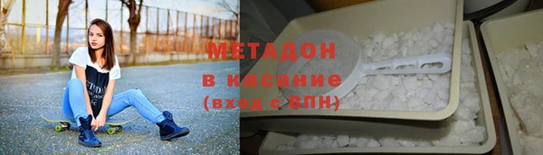 apvp Алзамай