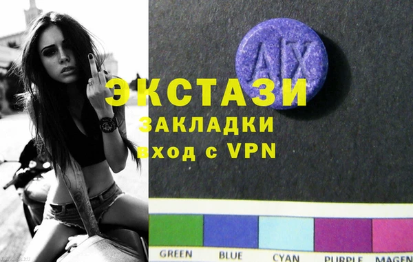 apvp Алзамай