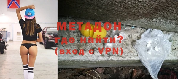 apvp Алзамай