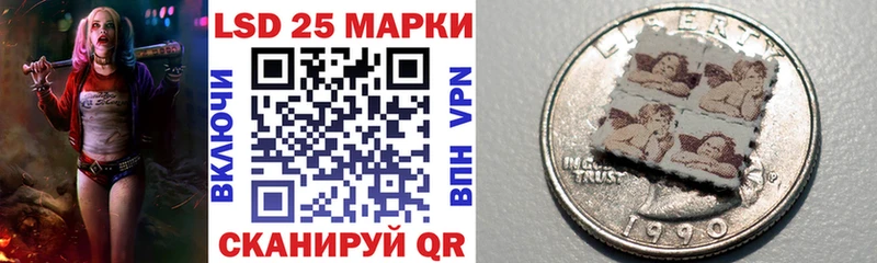 darknet формула  продажа наркотиков  Можга  Марки N-bome 1500мкг 