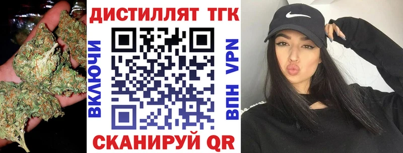 omg рабочий сайт  Можга  ТГК вейп 